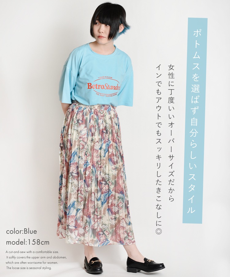 T ȥåץ Ⱦµ ǥ ȾµT ȴСΥT T åȥ  T ƥ 奢 ץ 礭 ä ηС С ץץ    