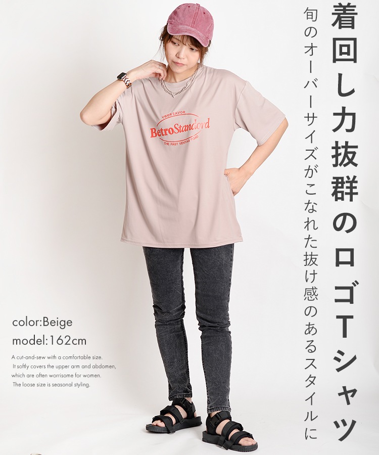 T ȥåץ Ⱦµ ǥ ȾµT ȴСΥT T åȥ  T ƥ 奢 ץ 礭 ä ηС С ץץ    