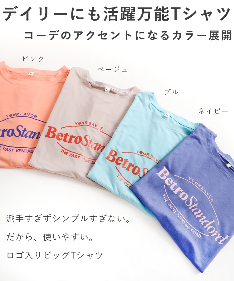 T ȥåץ Ⱦµ ǥ ȾµT ȴСΥT T åȥ  T ƥ 奢 ץ 礭 ä ηС С ץץ    