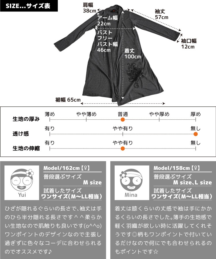 �ʥ������ʷ�ϵ��򱣤�̣�ˡ������������󥰥����ǥ�����