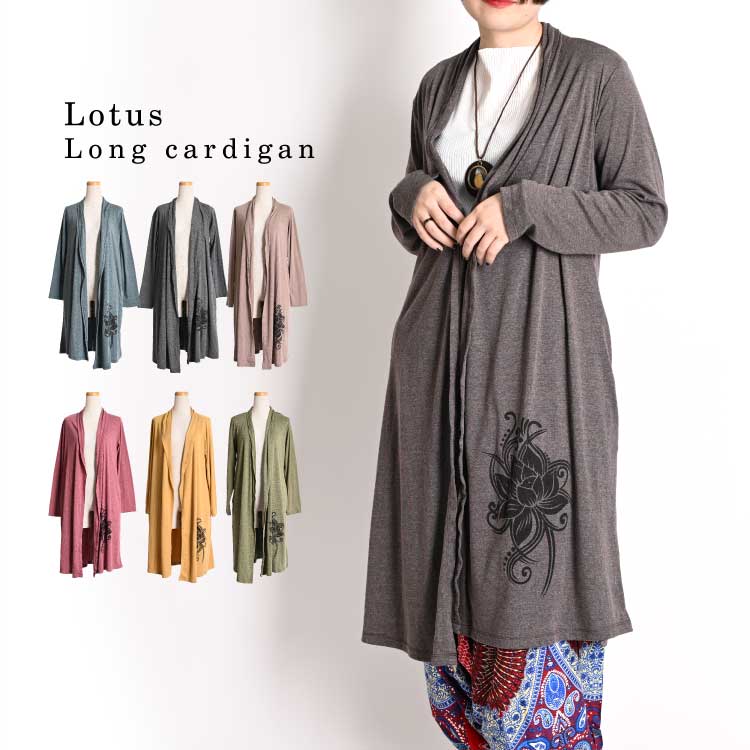 �ʥ������ʷ�ϵ��򱣤�̣�ˡ������������󥰥����ǥ�����