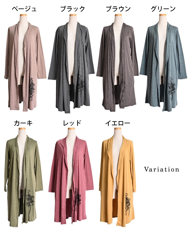 �ʥ������ʷ�ϵ��򱣤�̣�ˡ������������󥰥����ǥ�����