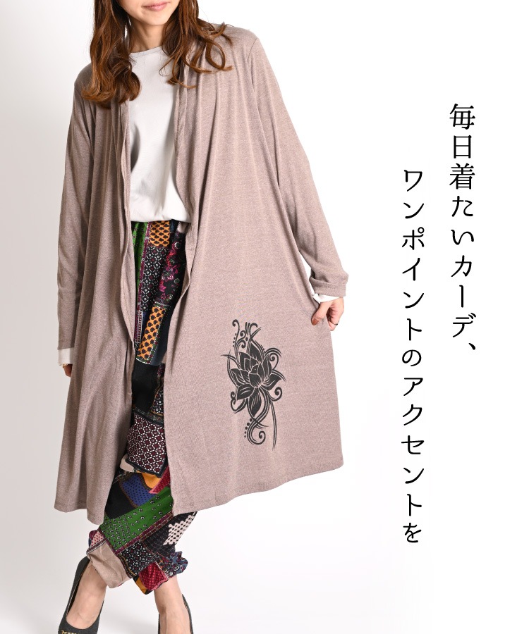 �ʥ������ʷ�ϵ��򱣤�̣�ˡ������������󥰥����ǥ�����