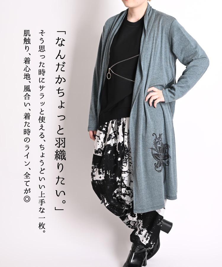 �ʥ������ʷ�ϵ��򱣤�̣�ˡ������������󥰥����ǥ�����