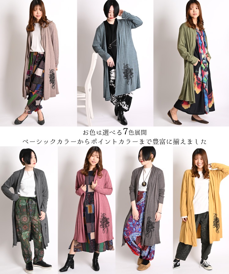 �ʥ������ʷ�ϵ��򱣤�̣�ˡ������������󥰥����ǥ�����