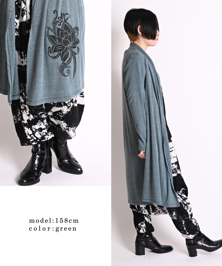 �ʥ������ʷ�ϵ��򱣤�̣�ˡ������������󥰥����ǥ�����