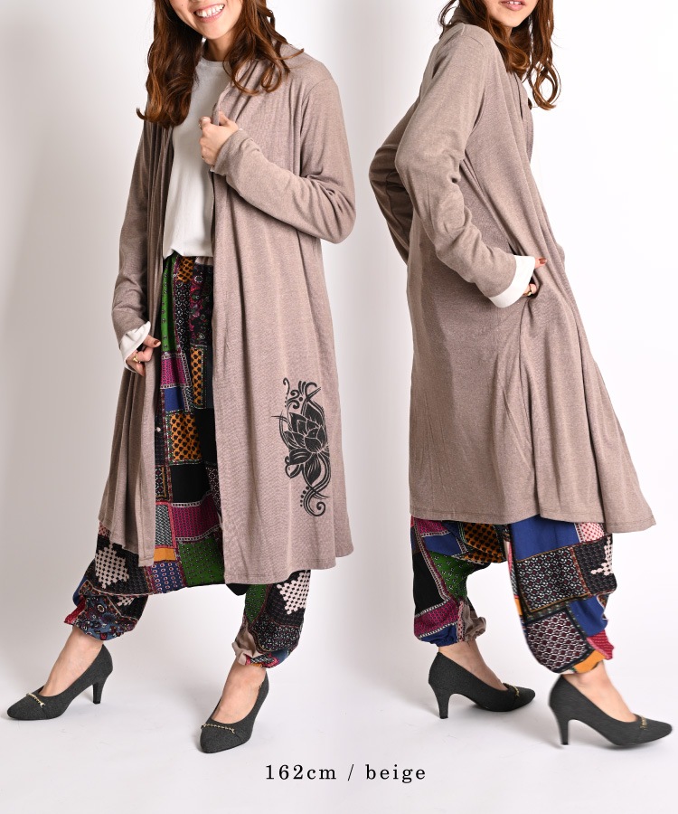 �ʥ������ʷ�ϵ��򱣤�̣�ˡ������������󥰥����ǥ�����