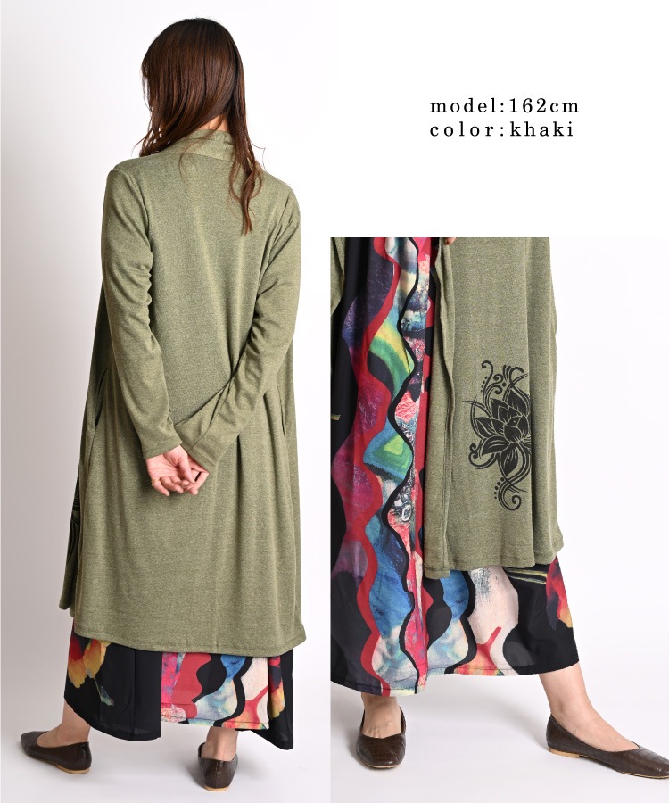 �ʥ������ʷ�ϵ��򱣤�̣�ˡ������������󥰥����ǥ�����