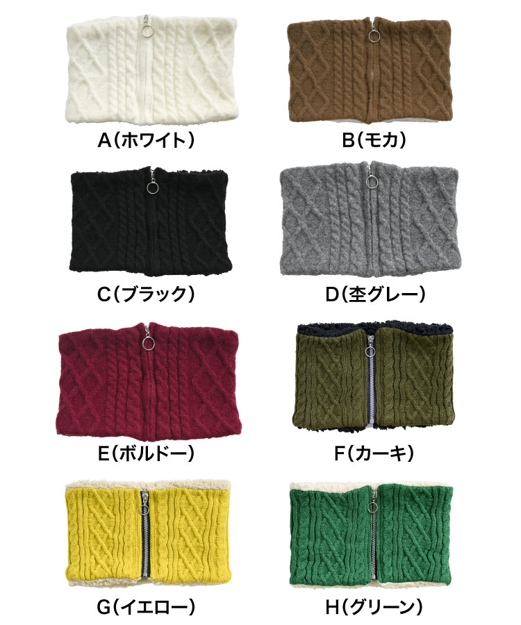 �ͥå��������ޡ� ��ǥ����� ��� 2way �˥å� ΢�ܥ� ������˺��롣�˥åȥܥ��ͥå��������ޡ� �ޥե顼 �ɴ� ���� �����к� ���ä��� �⥳�⥳ �˽����� ��˥��å��� �� �� �ե��å����ʪ ���襤�� ������� ���� 20�� 30�� 40�� 50�� 60��