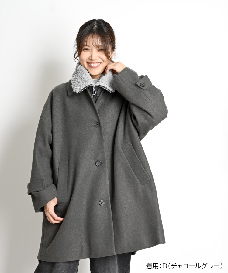 �ͥå��������ޡ� ��ǥ����� ��� 2way �˥å� ΢�ܥ� ������˺��롣�˥åȥܥ��ͥå��������ޡ� �ޥե顼 �ɴ� ���� �����к� ���ä��� �⥳�⥳ �˽����� ��˥��å��� �� �� �ե��å����ʪ ���襤�� ������� ���� 20�� 30�� 40�� 50�� 60��