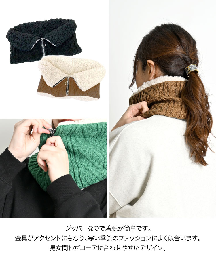 �ͥå��������ޡ� ��ǥ����� ��� 2way �˥å� ΢�ܥ� ������˺��롣�˥åȥܥ��ͥå��������ޡ� �ޥե顼 �ɴ� ���� �����к� ���ä��� �⥳�⥳ �˽����� ��˥��å��� �� �� �ե��å����ʪ ���襤�� ������� ���� 20�� 30�� 40�� 50�� 60��