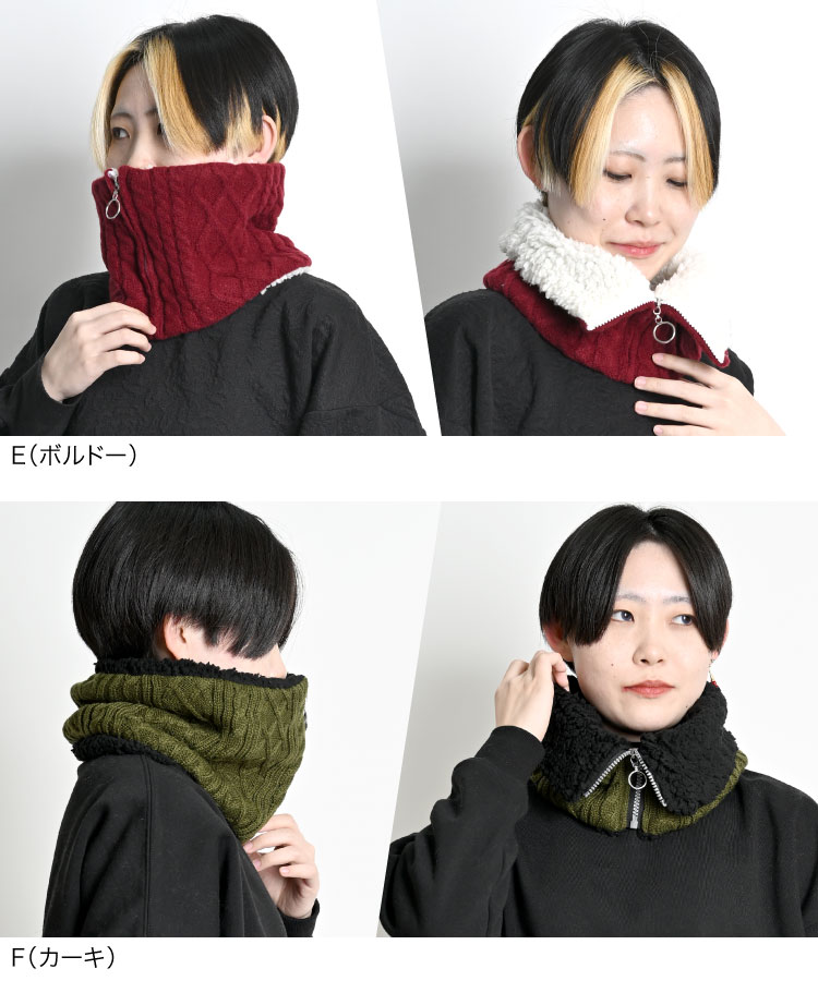 �ͥå��������ޡ� ��ǥ����� ��� 2way �˥å� ΢�ܥ� ������˺��롣�˥åȥܥ��ͥå��������ޡ� �ޥե顼 �ɴ� ���� �����к� ���ä��� �⥳�⥳ �˽����� ��˥��å��� �� �� �ե��å����ʪ ���襤�� ������� ���� 20�� 30�� 40�� 50�� 60��