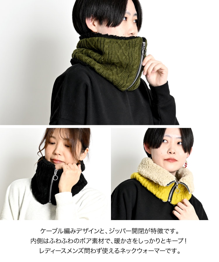 �ͥå��������ޡ� ��ǥ����� ��� 2way �˥å� ΢�ܥ� ������˺��롣�˥åȥܥ��ͥå��������ޡ� �ޥե顼 �ɴ� ���� �����к� ���ä��� �⥳�⥳ �˽����� ��˥��å��� �� �� �ե��å����ʪ ���襤�� ������� ���� 20�� 30�� 40�� 50�� 60��