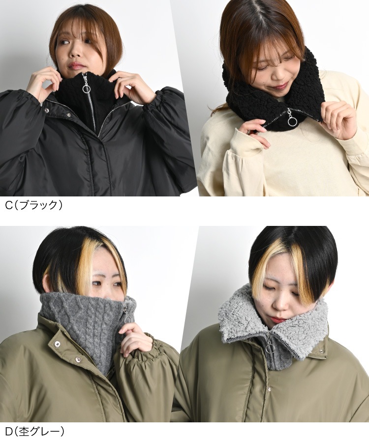 �ͥå��������ޡ� ��ǥ����� ��� 2way �˥å� ΢�ܥ� ������˺��롣�˥åȥܥ��ͥå��������ޡ� �ޥե顼 �ɴ� ���� �����к� ���ä��� �⥳�⥳ �˽����� ��˥��å��� �� �� �ե��å����ʪ ���襤�� ������� ���� 20�� 30�� 40�� 50�� 60��