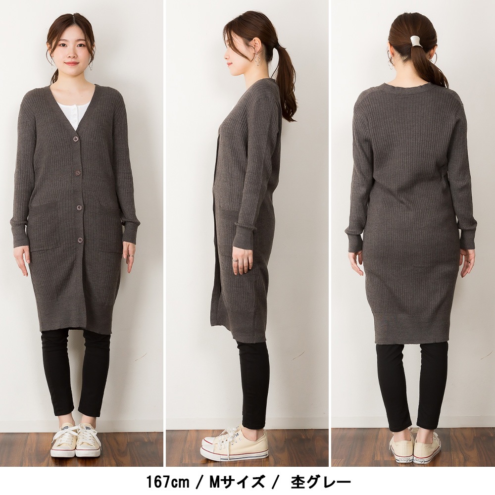 �ڴ��ָ���21.7%OFF�ۥ��󥰥����ǥ����� ��ǥ����� ���줤�� �� �� ���ե��� �˥åȥ����ǥ����� ���� Ĺµ ���åȥ� ��˼�к� �礭�������� 4L 3L LL L M 50�� 40�� 30�� ������ �������� �ȥåץ� ����ץ� ̵�� ������� ��ͥ����奢�� �֥�å� �ͥ��ӡ� ���졼 �١�����