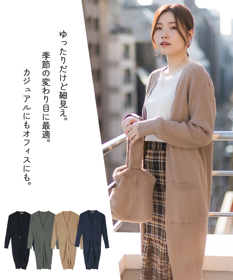 �ڴ��ָ���21.7%OFF�ۥ��󥰥����ǥ����� ��ǥ����� ���줤�� �� �� ���ե��� �˥åȥ����ǥ����� ���� Ĺµ ���åȥ� ��˼�к� �礭�������� 4L 3L LL L M 50�� 40�� 30�� ������ �������� �ȥåץ� ����ץ� ̵�� ������� ��ͥ����奢�� �֥�å� �ͥ��ӡ� ���졼 �١�����