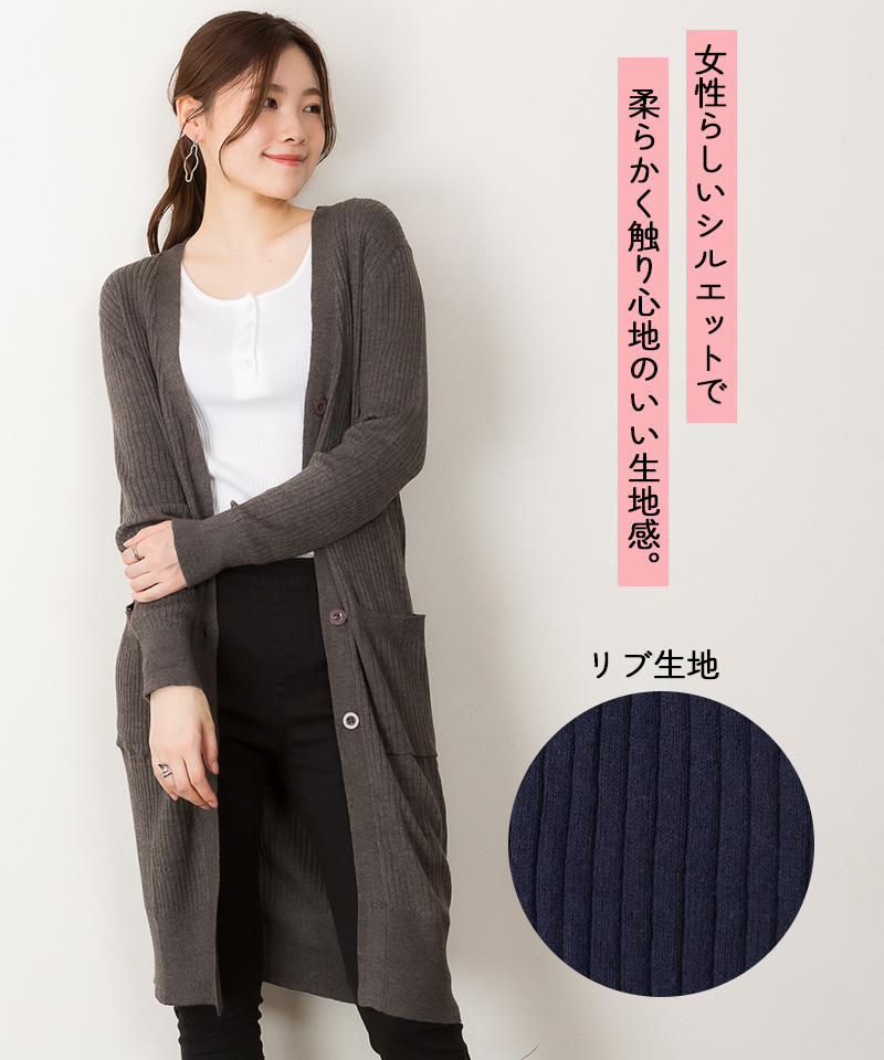 �ڴ��ָ���21.7%OFF�ۥ��󥰥����ǥ����� ��ǥ����� ���줤�� �� �� ���ե��� �˥åȥ����ǥ����� ���� Ĺµ ���åȥ� ��˼�к� �礭�������� 4L 3L LL L M 50�� 40�� 30�� ������ �������� �ȥåץ� ����ץ� ̵�� ������� ��ͥ����奢�� �֥�å� �ͥ��ӡ� ���졼 �١�����