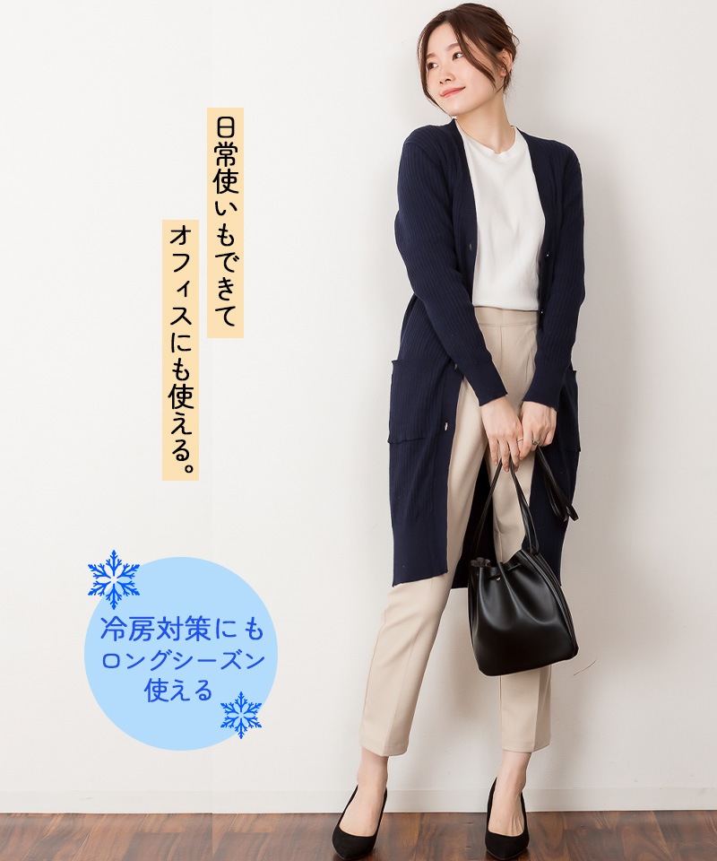 �ڴ��ָ���21.7%OFF�ۥ��󥰥����ǥ����� ��ǥ����� ���줤�� �� �� ���ե��� �˥åȥ����ǥ����� ���� Ĺµ ���åȥ� ��˼�к� �礭�������� 4L 3L LL L M 50�� 40�� 30�� ������ �������� �ȥåץ� ����ץ� ̵�� ������� ��ͥ����奢�� �֥�å� �ͥ��ӡ� ���졼 �١�����