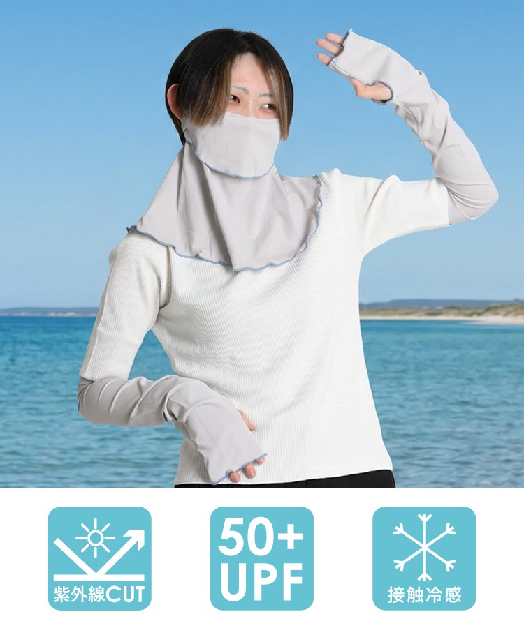 �ڴ��ָ���10%OFF�ۥե��������С� �ͥå����С� UV UV���å� ����� ���Ƥ� �䴶 ����� ��� �Ҥ��� �ܿ��䴶 UPF50�� ���˥� ���Ƥ�ͽ�� ���Ƥ��к� ��ž�� �ղ� ���� ��