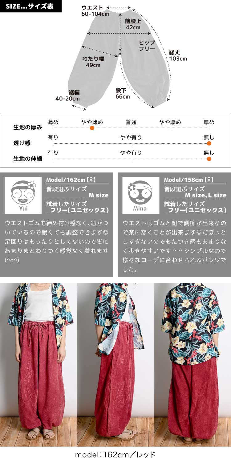 ���륨��ѥ�� �Х롼��ѥ�� ��� ��ǥ����� �������� �����˥å� �ե��å���� ���ȡ��󥦥��å��� ���饸��ѥ�� ���祬���ѥ�� ���󥰥ѥ�� �ܥȥॹ �礭�������� �������ȥ��� ������ ���åȥ� �� ���� �襬 ����Ū �� �� �� �� �˽����� �ե꡼������