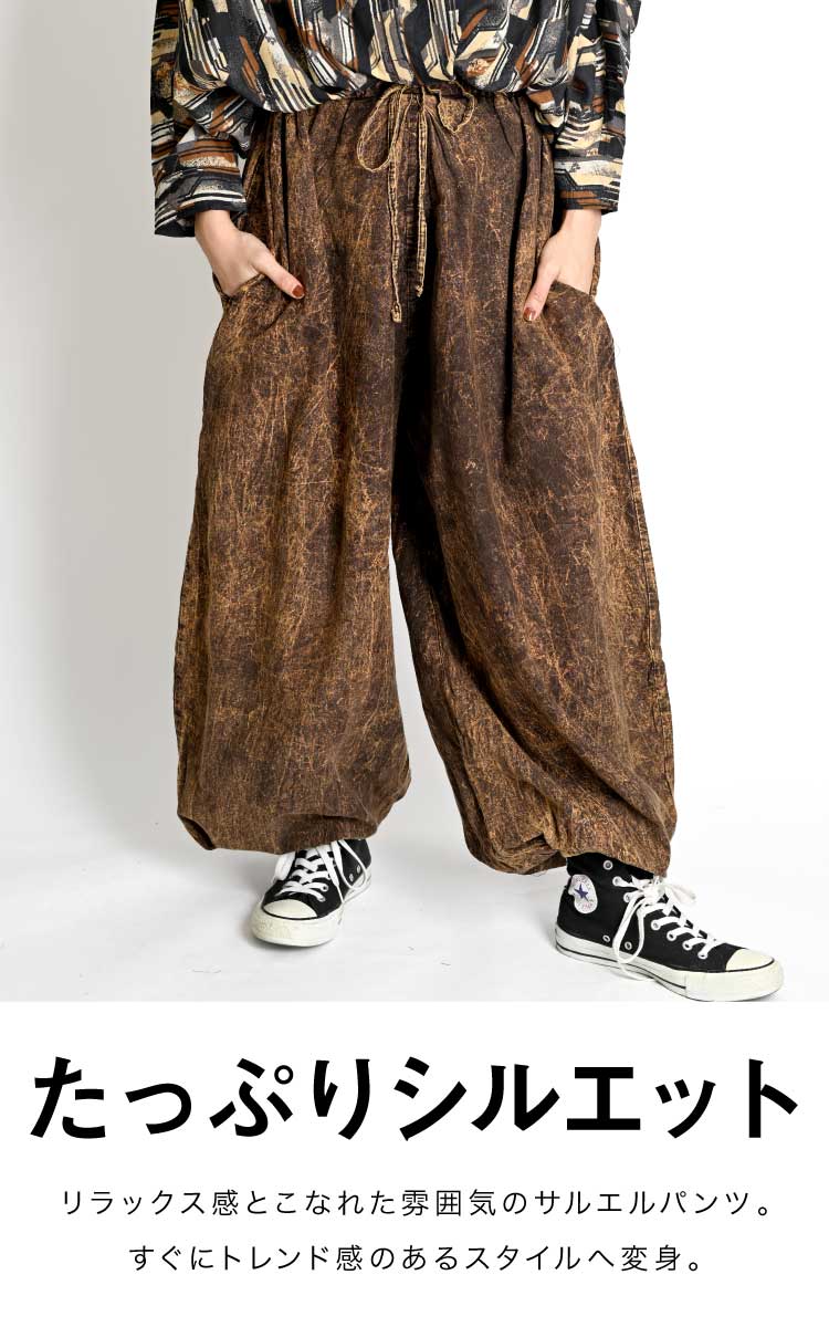 ���륨��ѥ�� �Х롼��ѥ�� ��� ��ǥ����� �������� �����˥å� �ե��å���� ���ȡ��󥦥��å��� ���饸��ѥ�� ���祬���ѥ�� ���󥰥ѥ�� �ܥȥॹ �礭�������� �������ȥ��� ������ ���åȥ� �� ���� �襬 ����Ū �� �� �� �� �˽����� �ե꡼������