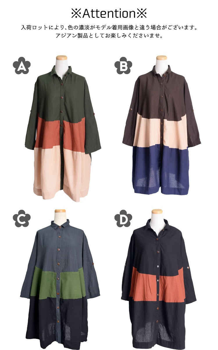 �����Ǥ��¤ä����Ϥ��ΰ��硣�ƥ������ɥ��󥰥����