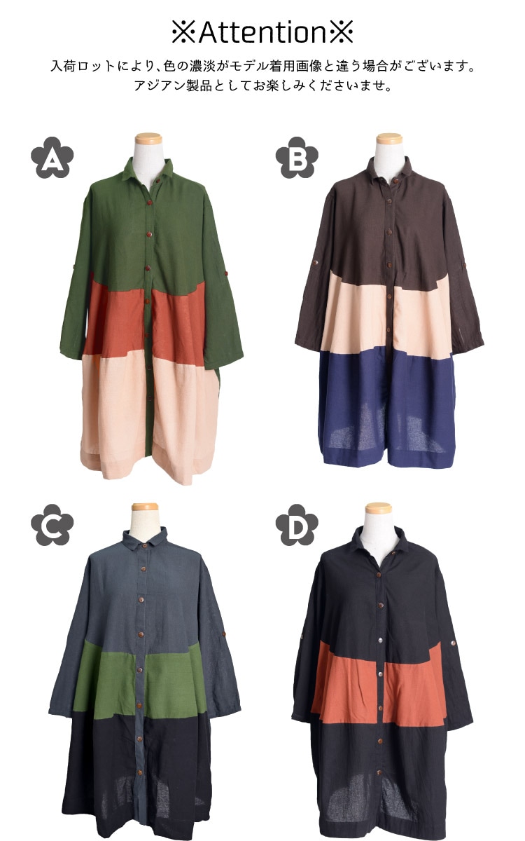 �����Ǥ��¤ä����Ϥ��ΰ��硣�ƥ������ɥ��󥰥����