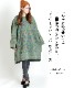 主役級な存在感。プリントプルオーバーワンピース の別カット