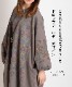 主役級な存在感。プリントプルオーバーワンピース の別カット