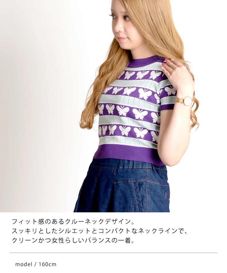 �İ�����ȥ��˺̤����Ȥ���ĳ�����ޡ��˥å�ȾµT�����