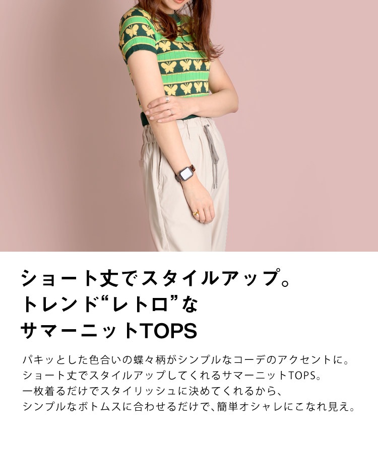 �İ�����ȥ��˺̤����Ȥ���ĳ�����ޡ��˥å�ȾµT�����