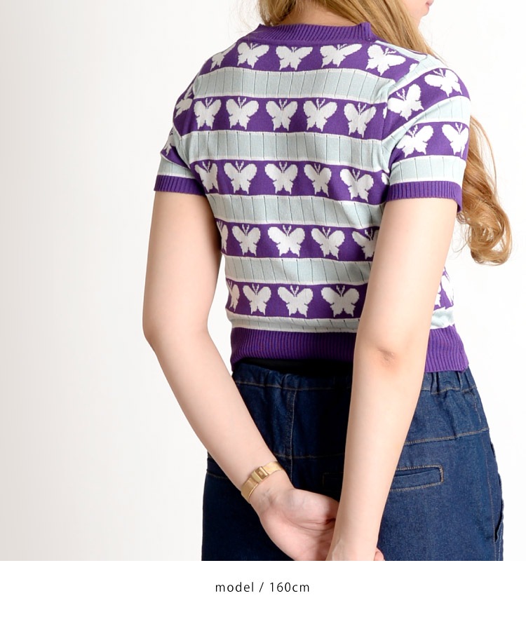 �İ�����ȥ��˺̤����Ȥ���ĳ�����ޡ��˥å�ȾµT�����