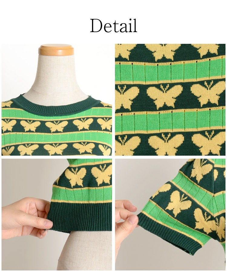 �İ�����ȥ��˺̤����Ȥ���ĳ�����ޡ��˥å�ȾµT�����