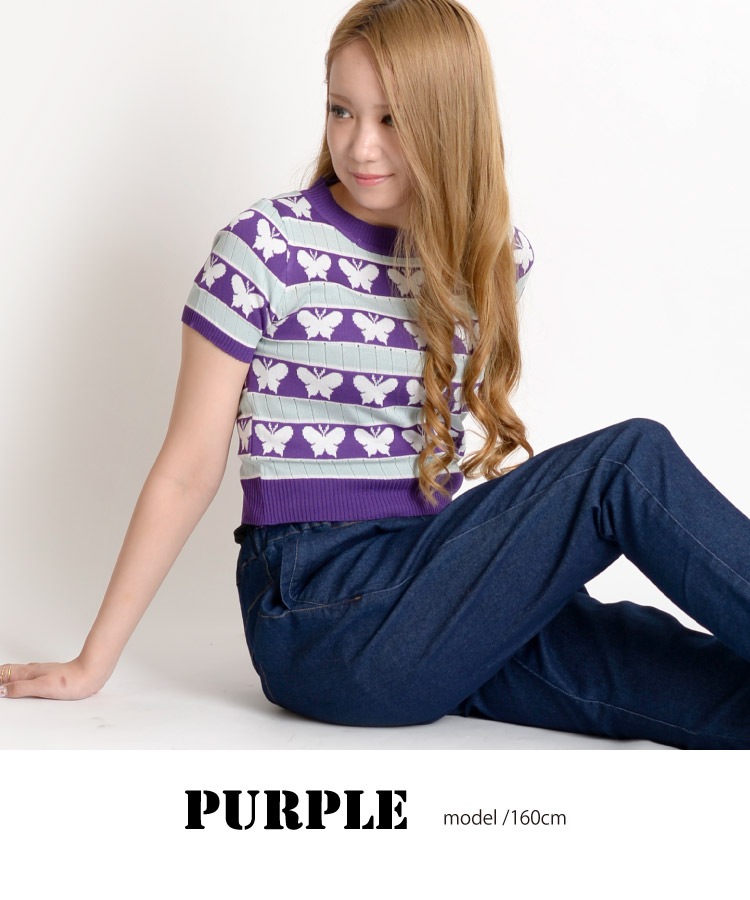 �İ�����ȥ��˺̤����Ȥ���ĳ�����ޡ��˥å�ȾµT�����