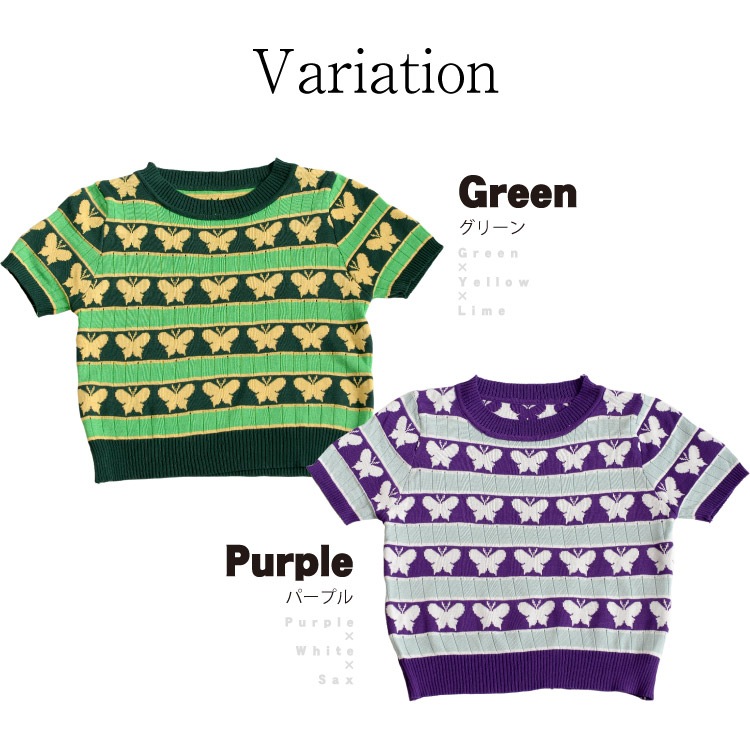 �İ�����ȥ��˺̤����Ȥ���ĳ�����ޡ��˥å�ȾµT�����