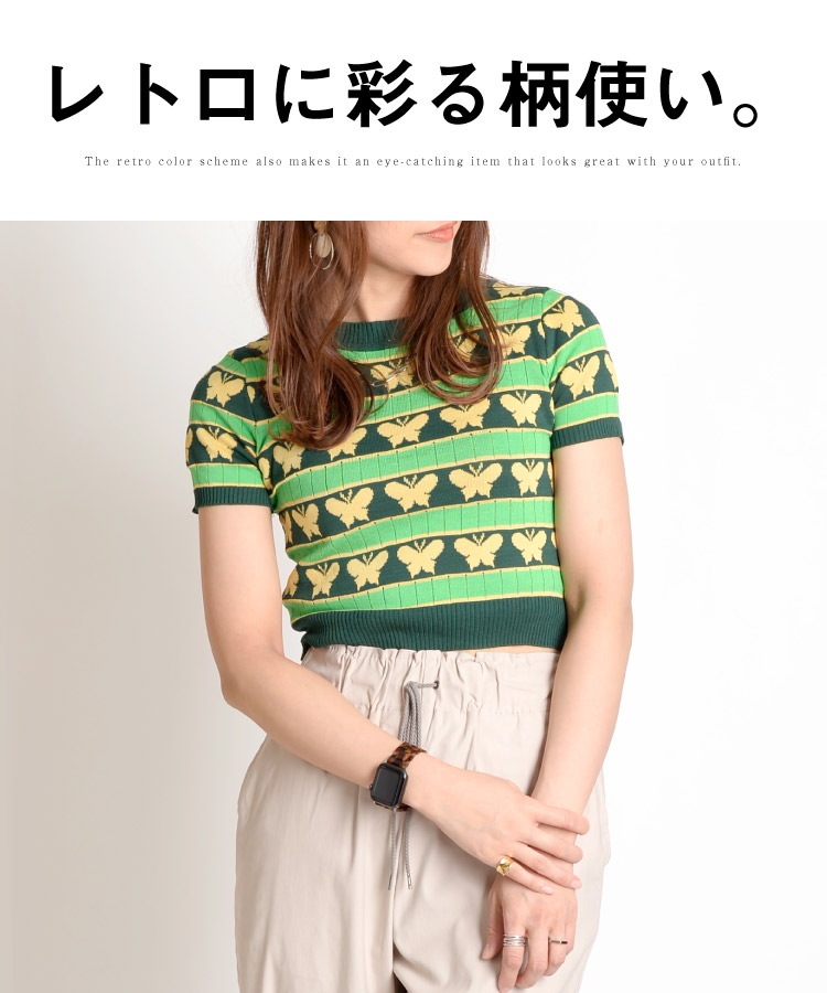 �İ�����ȥ��˺̤����Ȥ���ĳ�����ޡ��˥å�ȾµT�����