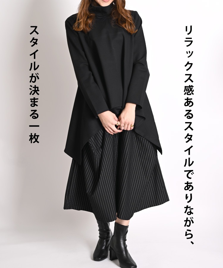 ���������ޤ롣���ȥ饤�ץ磻�ɥѥ��