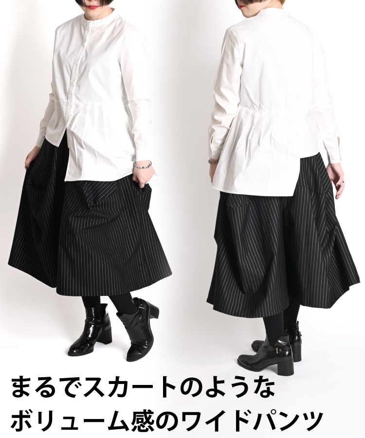 ���������ޤ롣���ȥ饤�ץ磻�ɥѥ��