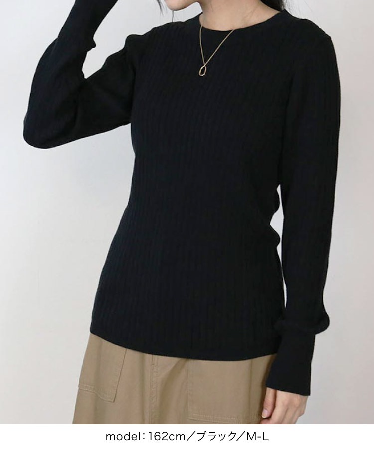 �˥å� �������� ��ǥ����� ��֥˥å� �ȥåץ� Ĺµ �礭�������� ���줤�� ����ץ� �����奢�� ���åȥ� ��100% �饦��ɥͥå� ���롼�ͥå� ̵�� ���餻 ���� ���ȥ�å� M L LL 3L 4L 5L ��ä��� �� �� �� 30�� 40�� 50�� ���ե��������奢�� �����������ʤ� ������