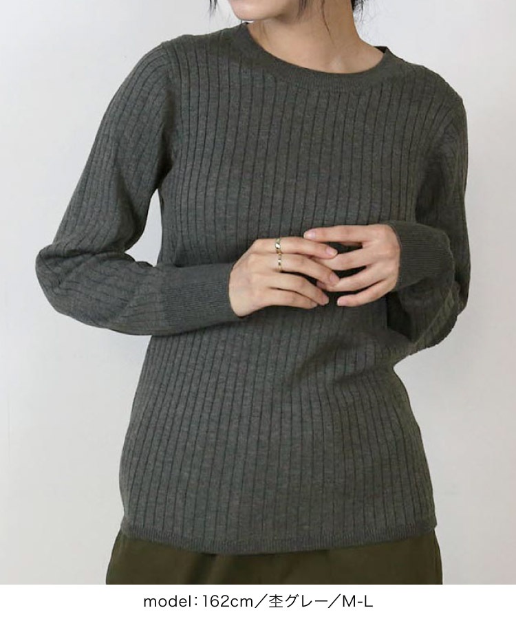 �˥å� �������� ��ǥ����� ��֥˥å� �ȥåץ� Ĺµ �礭�������� ���줤�� ����ץ� �����奢�� ���åȥ� ��100% �饦��ɥͥå� ���롼�ͥå� ̵�� ���餻 ���� ���ȥ�å� M L LL 3L 4L 5L ��ä��� �� �� �� 30�� 40�� 50�� ���ե��������奢�� �����������ʤ� ������