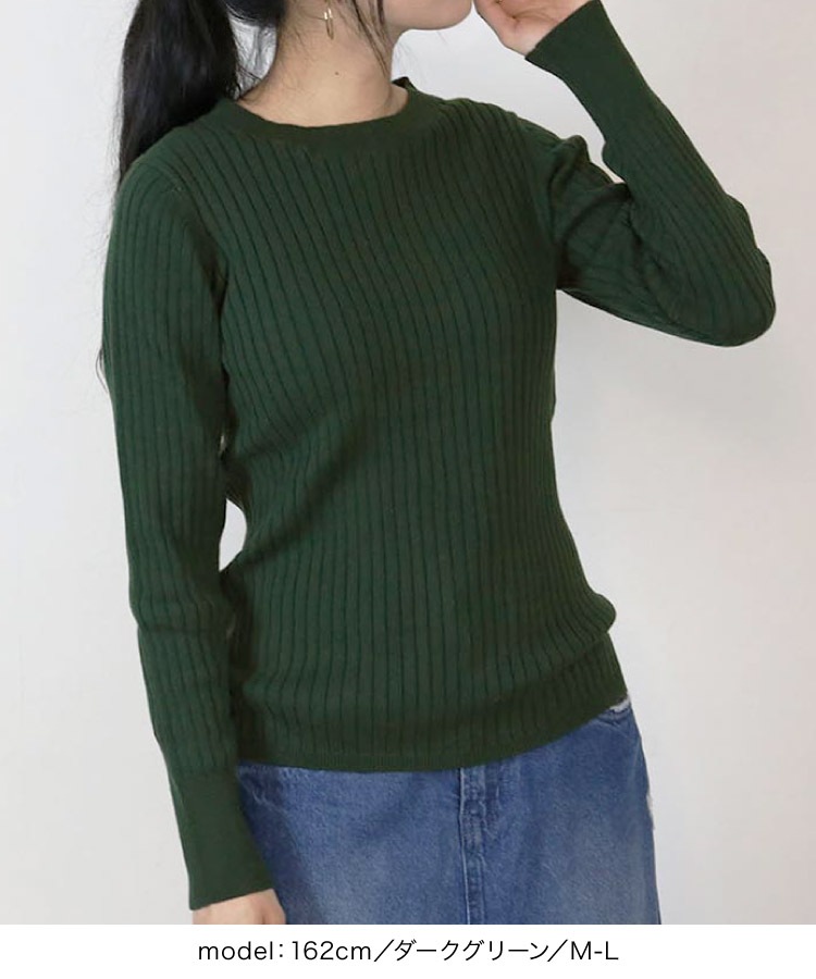 �˥å� �������� ��ǥ����� ��֥˥å� �ȥåץ� Ĺµ �礭�������� ���줤�� ����ץ� �����奢�� ���åȥ� ��100% �饦��ɥͥå� ���롼�ͥå� ̵�� ���餻 ���� ���ȥ�å� M L LL 3L 4L 5L ��ä��� �� �� �� 30�� 40�� 50�� ���ե��������奢�� �����������ʤ� ������