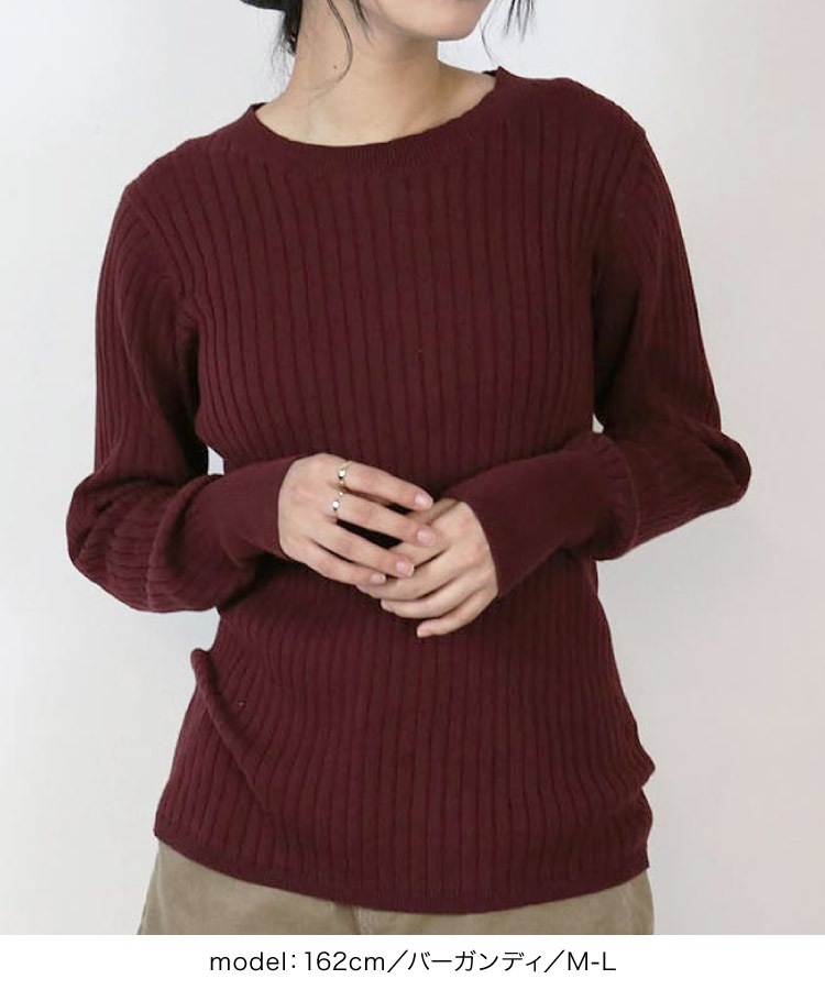 �˥å� �������� ��ǥ����� ��֥˥å� �ȥåץ� Ĺµ �礭�������� ���줤�� ����ץ� �����奢�� ���åȥ� ��100% �饦��ɥͥå� ���롼�ͥå� ̵�� ���餻 ���� ���ȥ�å� M L LL 3L 4L 5L ��ä��� �� �� �� 30�� 40�� 50�� ���ե��������奢�� �����������ʤ� ������