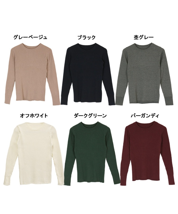 �˥å� �������� ��ǥ����� ��֥˥å� �ȥåץ� Ĺµ �礭�������� ���줤�� ����ץ� �����奢�� ���åȥ� ��100% �饦��ɥͥå� ���롼�ͥå� ̵�� ���餻 ���� ���ȥ�å� M L LL 3L 4L 5L ��ä��� �� �� �� 30�� 40�� 50�� ���ե��������奢�� �����������ʤ� ������