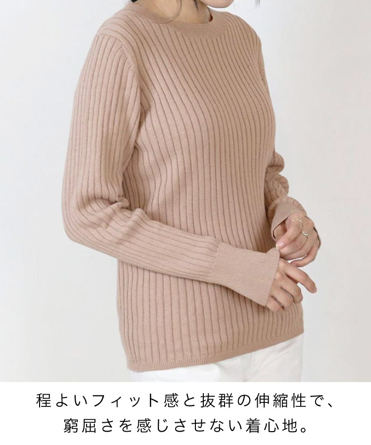 �˥å� �������� ��ǥ����� ��֥˥å� �ȥåץ� Ĺµ �礭�������� ���줤�� ����ץ� �����奢�� ���åȥ� ��100% �饦��ɥͥå� ���롼�ͥå� ̵�� ���餻 ���� ���ȥ�å� M L LL 3L 4L 5L ��ä��� �� �� �� 30�� 40�� 50�� ���ե��������奢�� �����������ʤ� ������