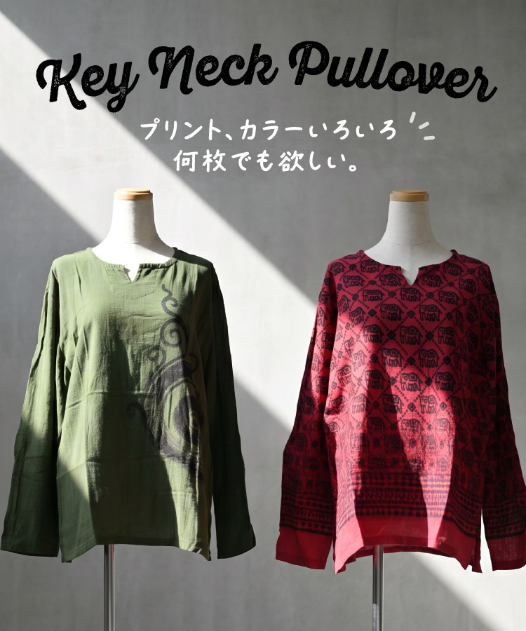 T����� Ĺµ ������� ����T ��˥��å��� ���åȥ��� ��ǥ����� ��� �����ͥå� �� M L LL �礭�������� ��ä��� �η����С� �������� �����˥å� �� ��