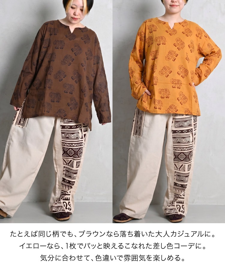 T����� Ĺµ ������� ����T ��˥��å��� ���åȥ��� ��ǥ����� ��� �����ͥå� �� M L LL �礭�������� ��ä��� �η����С� �������� �����˥å� �� ��