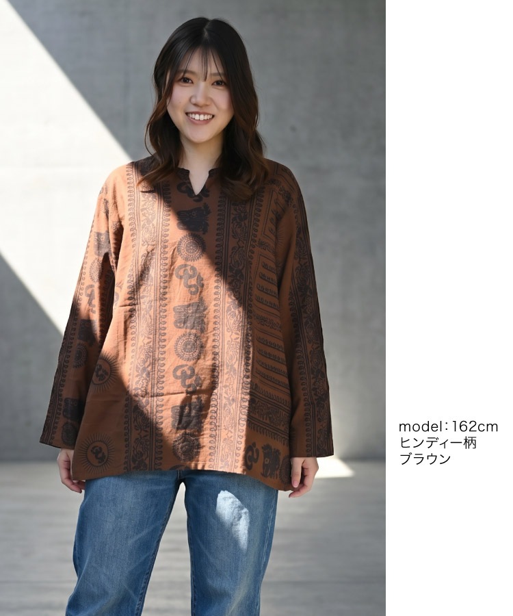 T����� Ĺµ ������� ����T ��˥��å��� ���åȥ��� ��ǥ����� ��� �����ͥå� �� M L LL �礭�������� ��ä��� �η����С� �������� �����˥å� �� ��