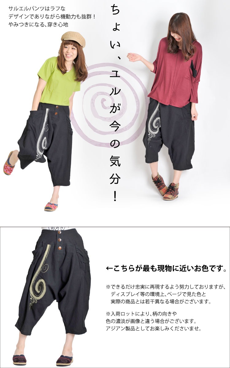 ��ߤĤ��ˤʤ��������ϡ��ϥ�Ѿ椰���󥵥륨��ѥ��