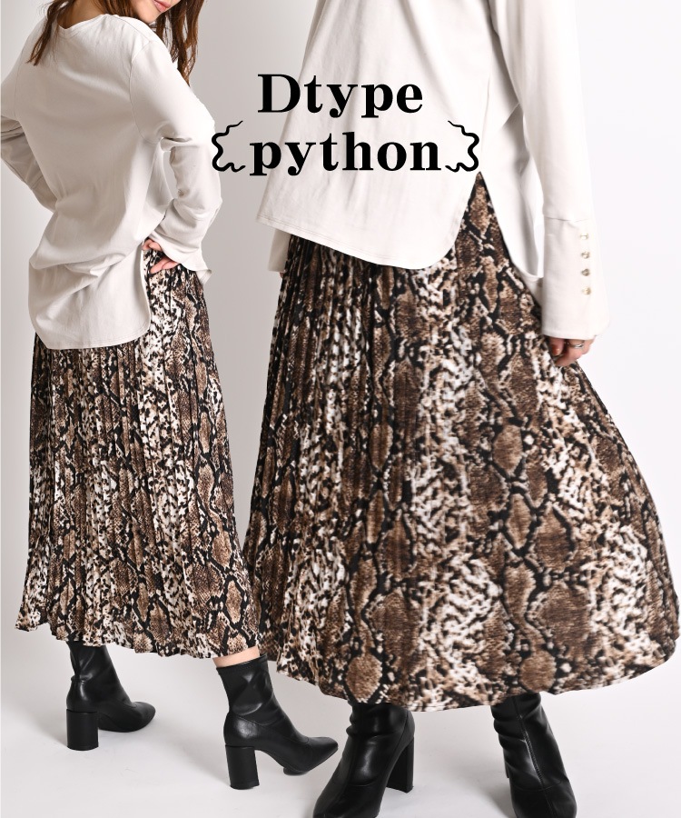 ʤϤɤäɡcarnivoreץ꡼ĥ