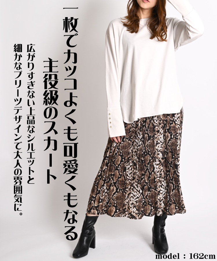 ʤϤɤäɡcarnivoreץ꡼ĥ